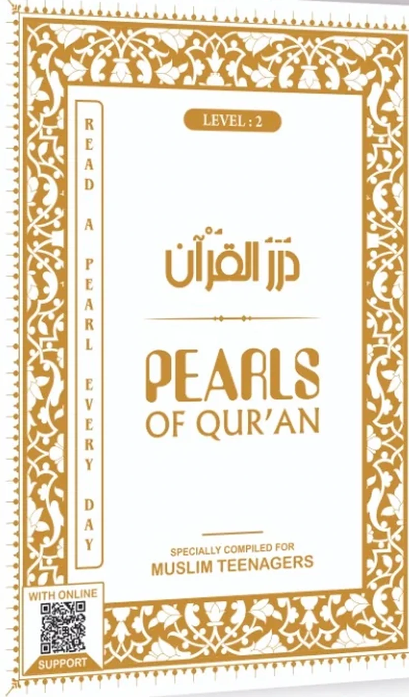 Pearls of Quran — the printed book of 365 Quranic pearls for teenagers, by CharacterBee